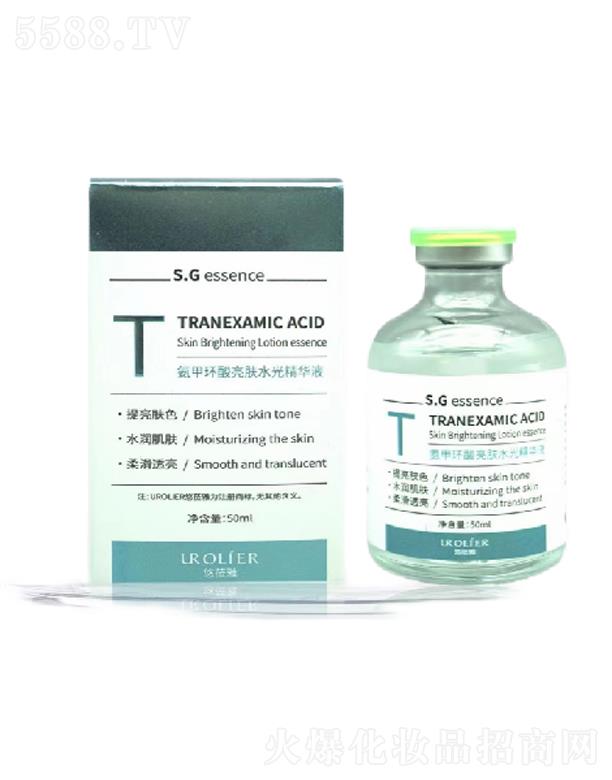 �V�ݽ�̩�t(y��)ˎ���޹�˾�����׭h(hu��n)�����wˮ�⾫�AҺ