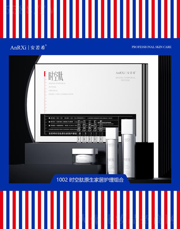 �V�ݰ���ϣ�t(y��)ˎ�Ƽ����޹�˾������ϣ�r����ԭ���Ҿ��o���M��