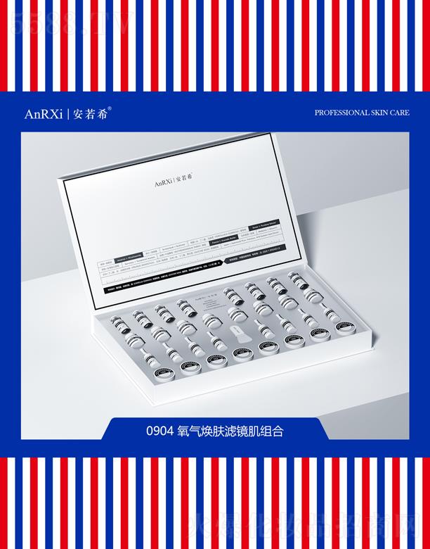 �V�ݰ���ϣ�t(y��)ˎ�Ƽ����޹�˾������ϣ���⟨�w�V�R���M��