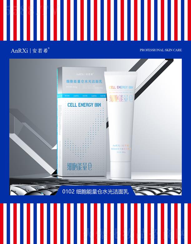 �V�ݰ���ϣ�t(y��)ˎ�Ƽ����޹�˾������ϣ���������}ˮ�❍����