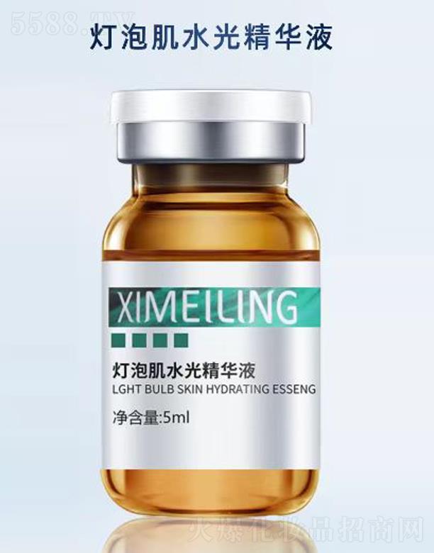 ����g����Ƽ��������޹�˾������g���ݼ�ˮ�⾫�AҺ