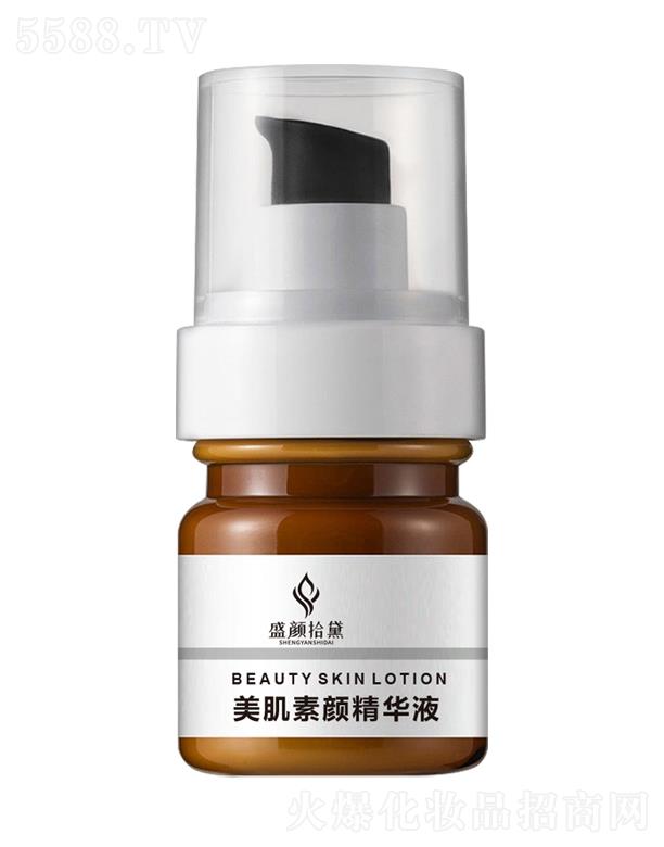 ���ʢ�ʰ���������޹�˾��ʢ�ʰ����������AҺ