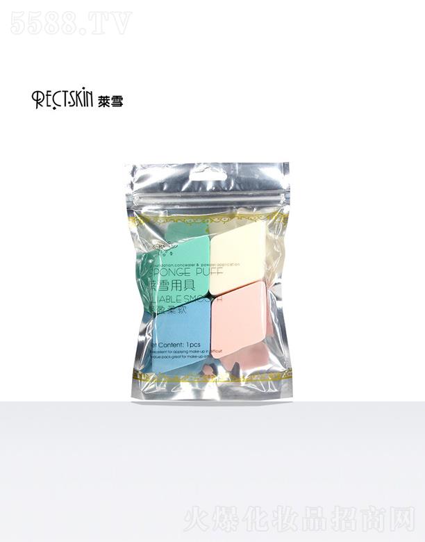 �V���Rѩ���y��Ʒ���޹�˾����ɫ�������z�ۓ�