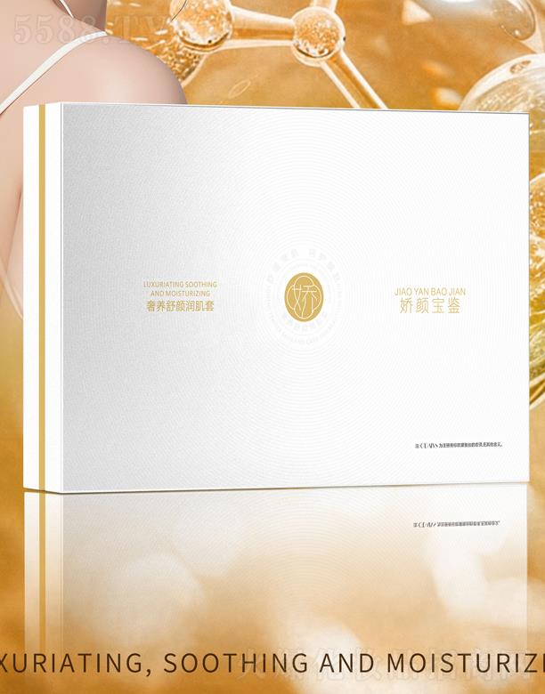 �V�|���y�t(y��)ˎ����Ƽ����޹�˾������b���B(y��ng)�������