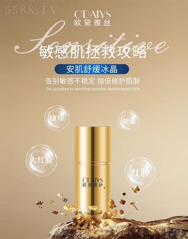 �V�|���y�t(y��)ˎ����Ƽ����޹�˾���W���Žz�����澏����