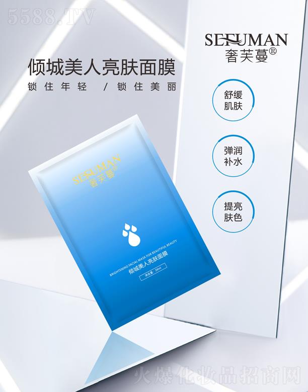 �V�|���y�t(y��)ˎ����Ƽ����޹�˾����ܽ���A���������w��Ĥ