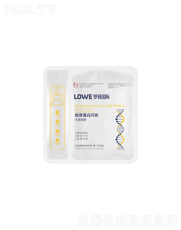 �V�|�}ޱ���yƷ�ɷ����޹�˾���}ޱ���H�zԭ�����W��o����Ĥ