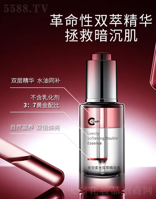 �V�ݿ�������Ƽ����޹�˾���݌�����p�;��AҺ