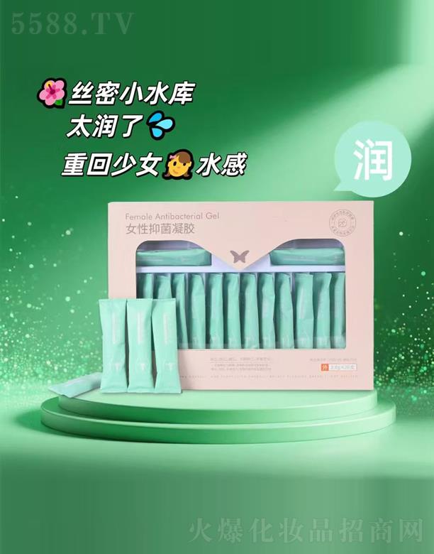 �V��ǧ�t���yƷ���޹�˾��Ů���־����z����(r��n)��