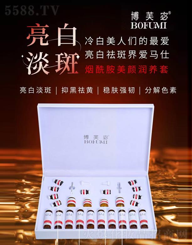 �V��ǧ�t���yƷ���޹�˾����ܽ嵟��������(r��n)�B(y��ng)��