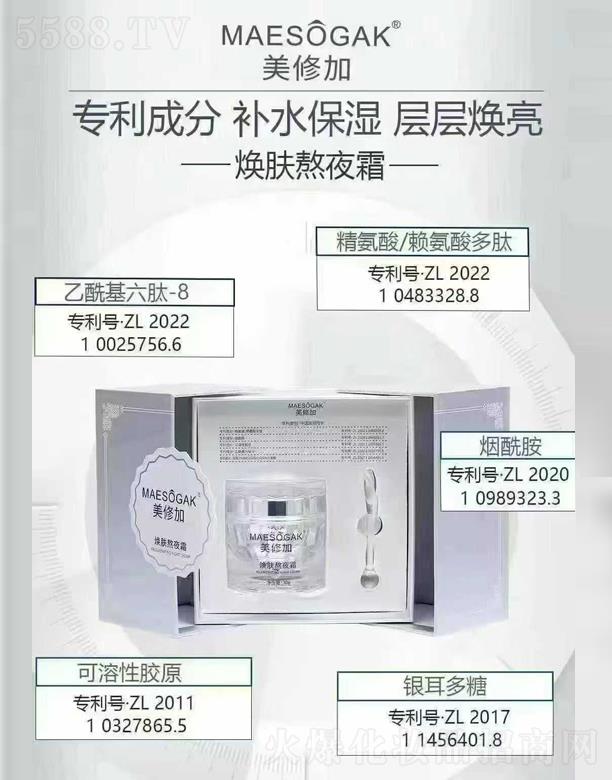 �V��ǧ�t���yƷ���޹�˾�����޼ӟ��w��ҹ˪