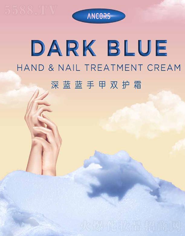 ����˹���Ϻ������yƷ���޹�˾��ANCORS���{(l��n)�{(l��n)�ּ��p�o(h��)˪