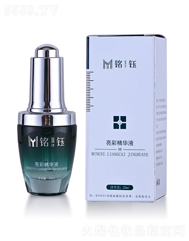 ���������ݷ���(w��)���޹�˾�������ʾ��AҺ