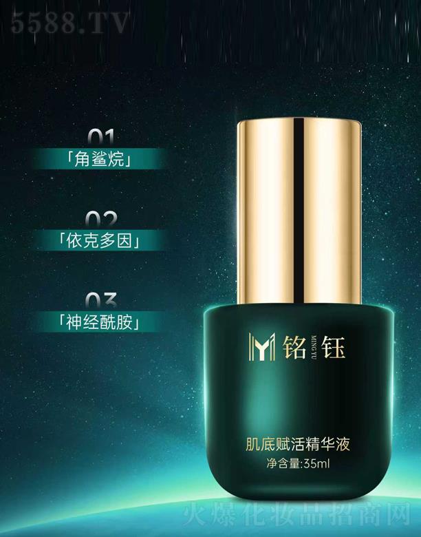 ���������ݷ���(w��)���޹�˾���╼����x��AҺ