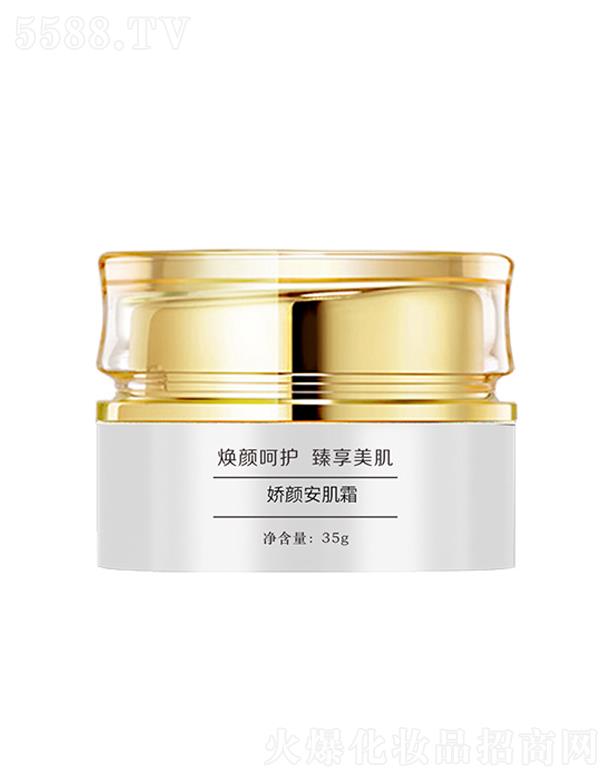 �V��׿������Ƽ����޹�˾�������˪