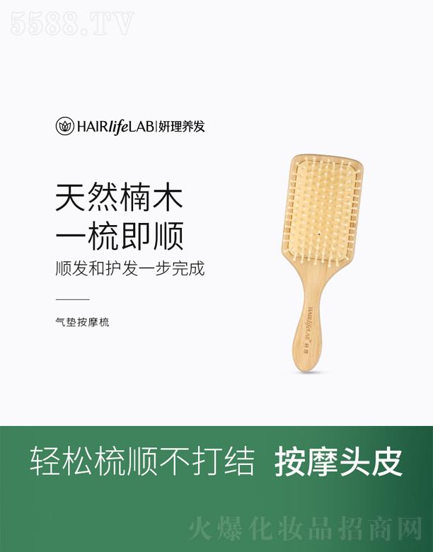 �V���������Q(m��o)�����޹�˾������-��|��Ħ��