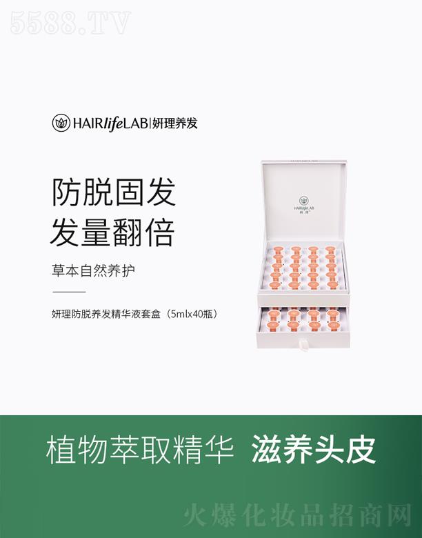 �V���������Q(m��o)�����޹�˾��������Ó�B(y��ng)�l(f��)���AҺ�׺�