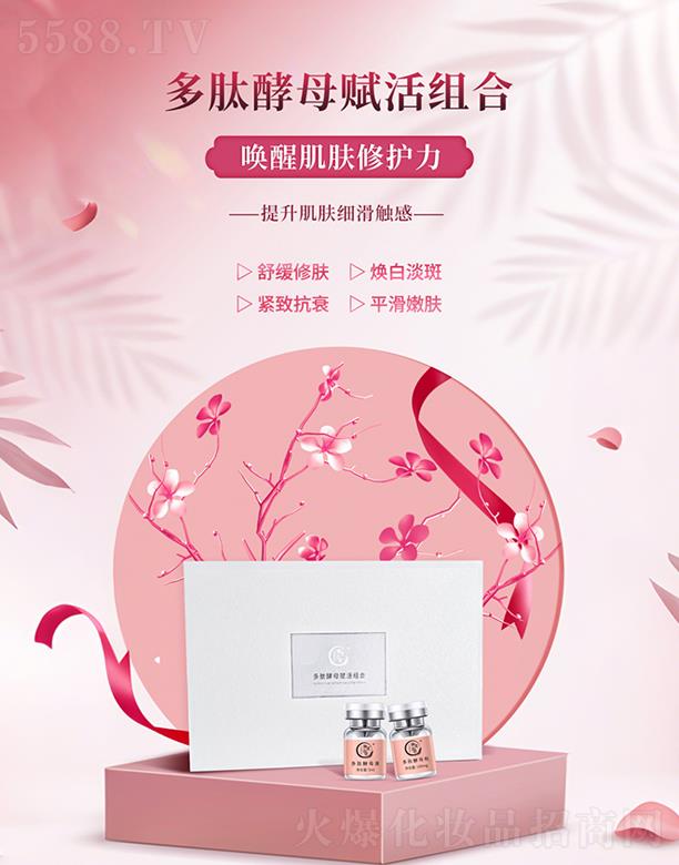 ɽ�|���`����ˎ�Ƽ����޹�˾�����`�ٲݶ��Ľ�ĸ�x��M��