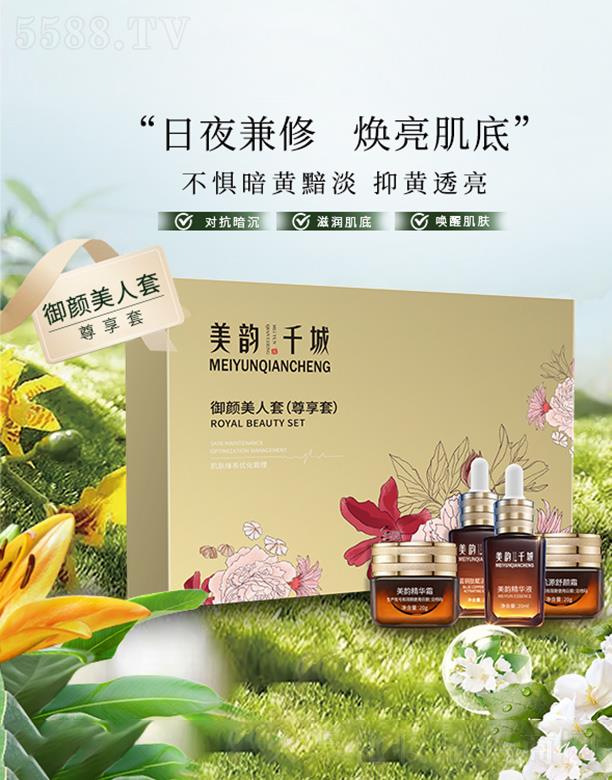 �V����ϫ����Ƽ����޹�˾�����ǧ����������ף�������)