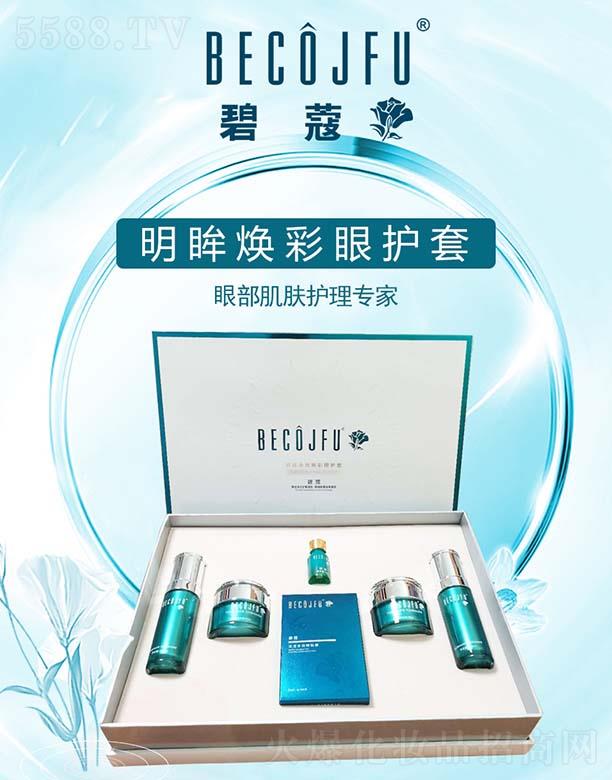 �V�ݝhֲ���yƷ�������޹�˾����ޢ�����������o(h��)��