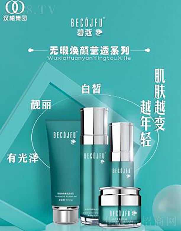 �V�ݝhֲ���yƷ�������޹�˾����ޢ�oϾ���͸ϵ��