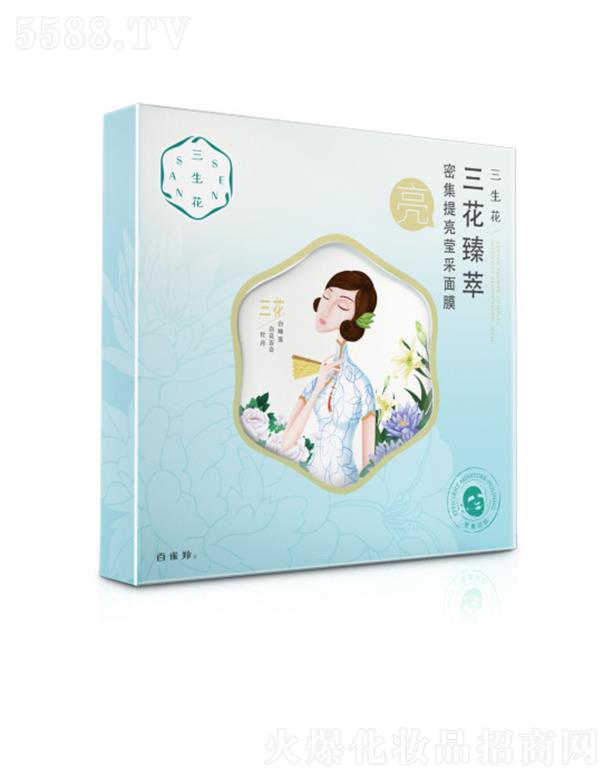 �Ϻ���ȸ�����û��W(xu��)���޹�˾�����������ܼ�����������Ĥ