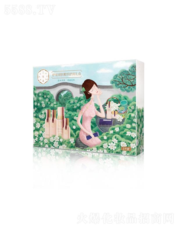 �Ϻ���ȸ�����û��W(xu��)���޹�˾���������澏��(x��)�w�����杙�Y��