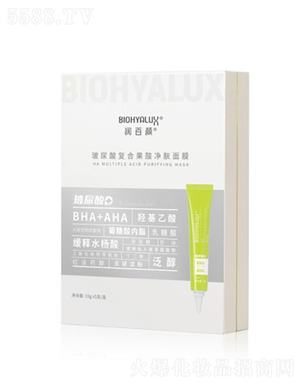 �A������Ƽ��ɷ����޹�˾������ͺϹ�����w��Ĥ