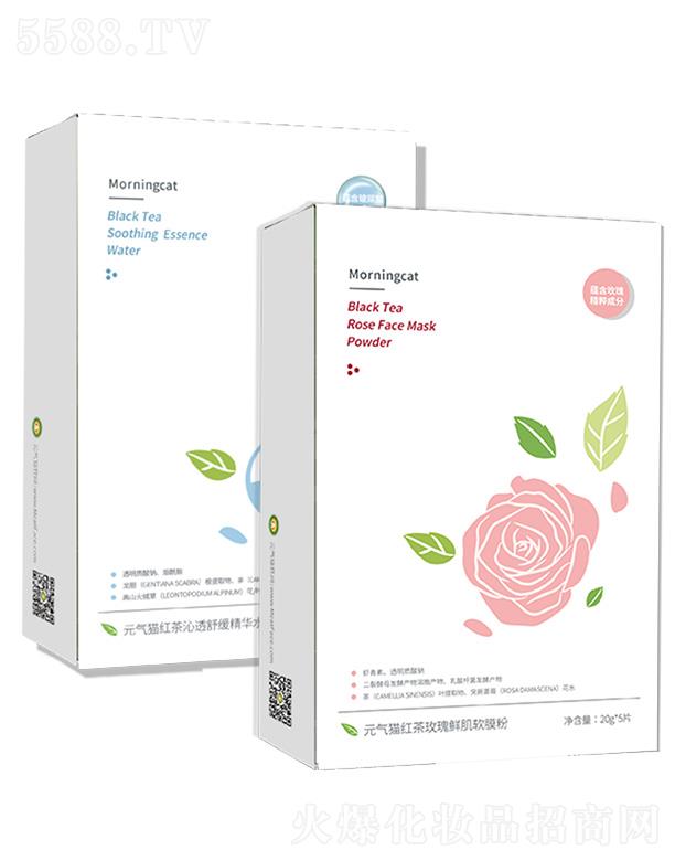 ��ɽ���U�Ż��yƷ���޹�˾��Ԫ?d��)�؈�t��õ���r��ܛĤ�����澏���Aˮ�׽M��Ĥ