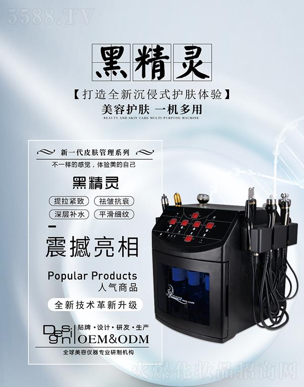 �V���и������݃x���O�����޹�˾���ھ��`