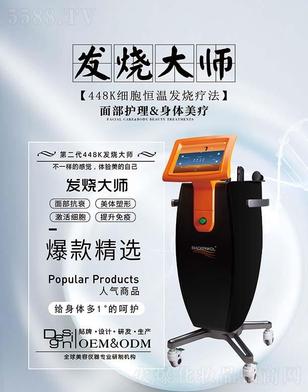 �V���и������݃x���O�����޹�˾���l(f��)����