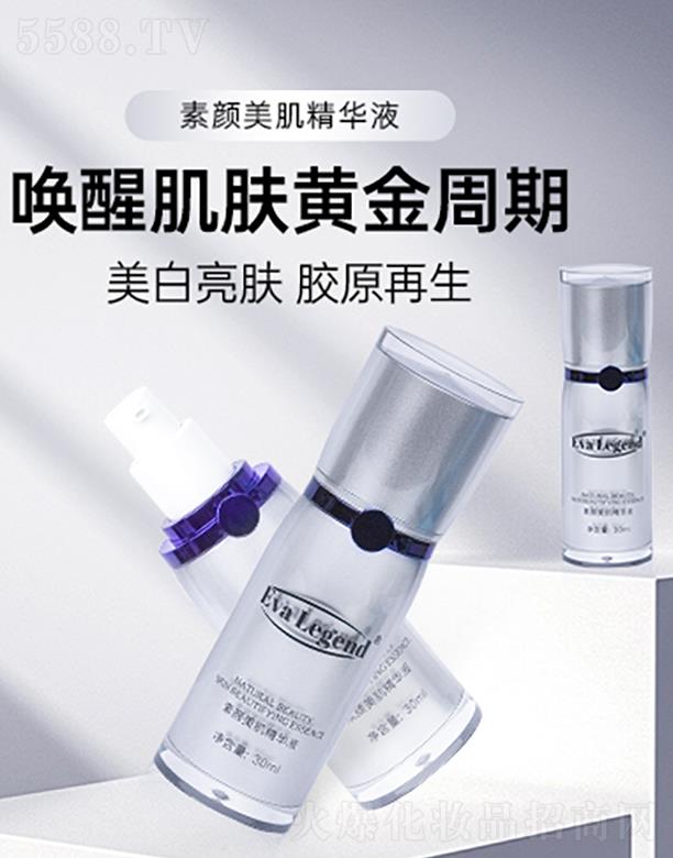 �Ϻ��߶���ʿ���yƷ���޹�˾����Ȼ�������������AҺ