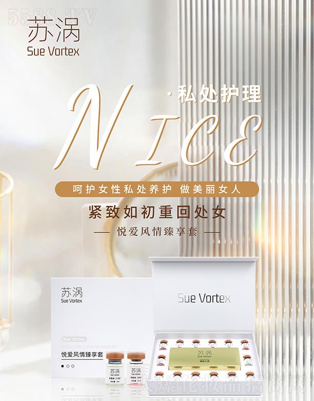 �V���K�u����Ƽ����޹�˾���K�u����(��i)�L(f��ng)���������־�Һ�����ͣ�