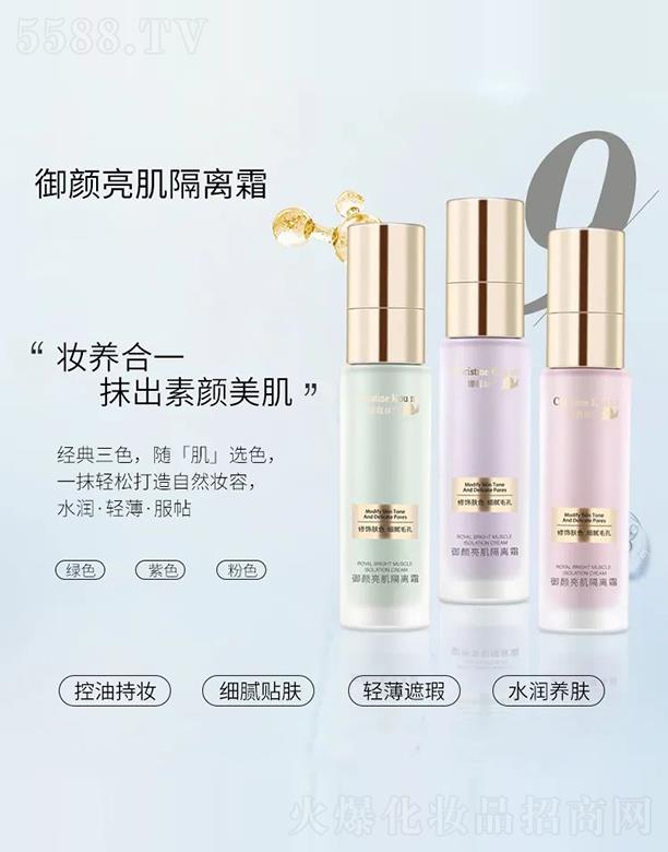 �V������Q�����޹�˾����ޢ�z͡����������x˪