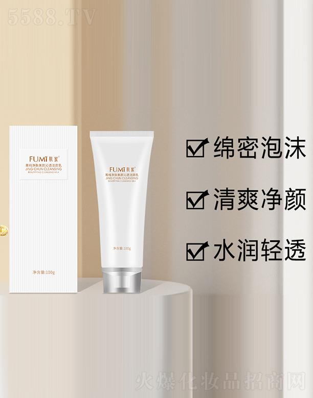 ���� (�V��)������ԃ���޹�˾���w��ݼ�����w�����͸�����