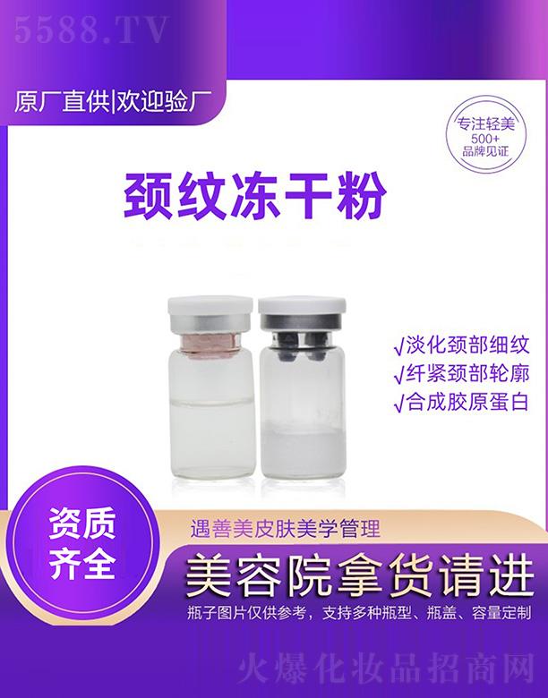 ���������V�ݣ������t(y��)ˎ�Ƽ����޹�˾���������i�y���ɷ�