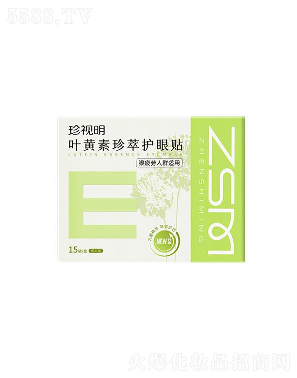 ��ҕ����������ˎ�I(y��)�ɷ����޹�˾����ҕ���~�S�������o(h��)���N