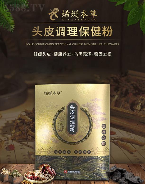 ����������yƷ���޹�˾���^Ƥ�{(di��o)��������