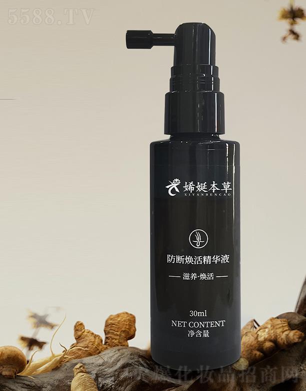 ����������yƷ���޹�˾����������AҺ