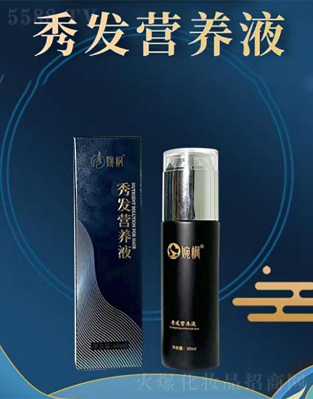 ɽ�|��ʥ����I(y��)������ԃ���޹�˾����� �� ��l(f��)�I�B(y��ng)Һ