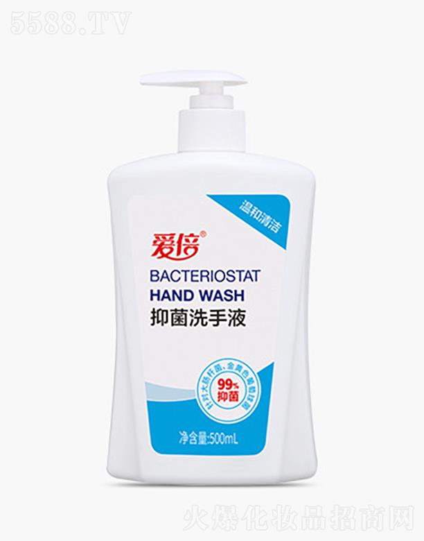 �V���м��灆���yƷ���޹�˾����(��i)���־�ϴ��Һ