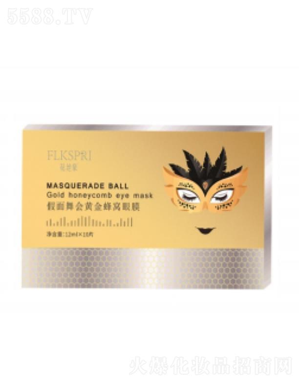 �V�ݿƼ�������Ƽ����޹�˾�����zȪ�������(hu��)�S���C��Ĥ