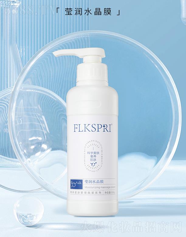 �V�ݿƼ�������Ƽ����޹�˾�����zȪ����ˮ��Ĥ