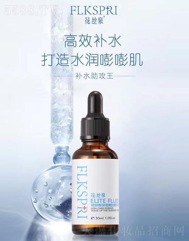 �V�ݿƼ�������Ƽ����޹�˾�����zȪ�����ᱣ�����w���AҺ 30ml