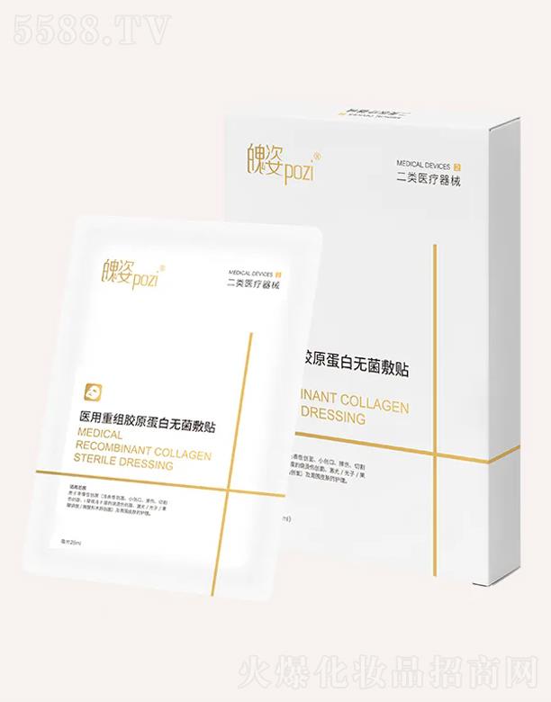 ���������Ƽ����޹�˾�������t(y��)���ؽM�zԭ���ןo�����N