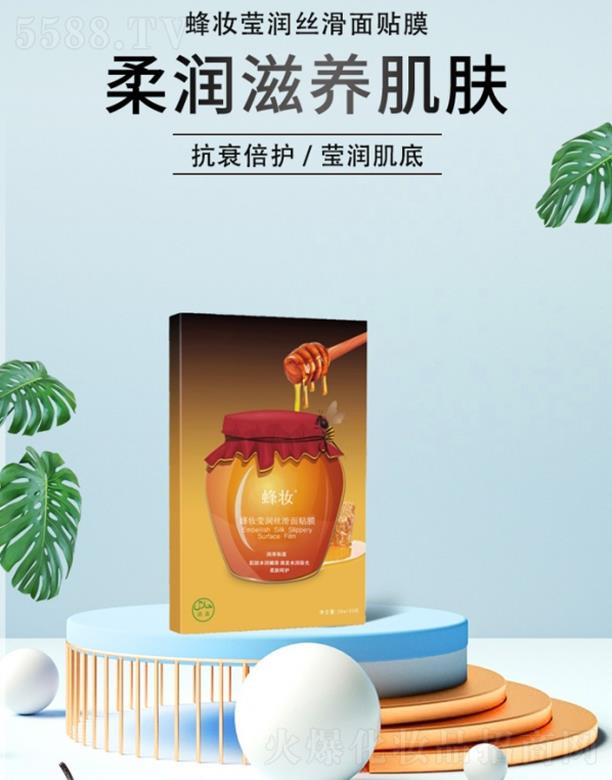 �Ϻ�ޢ�����Ƽ����޹�˾����y�����z�����NĤ