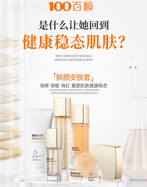 �V�ݰ������Ƽ����޹�˾������r�G���w���o(h��)�׺�