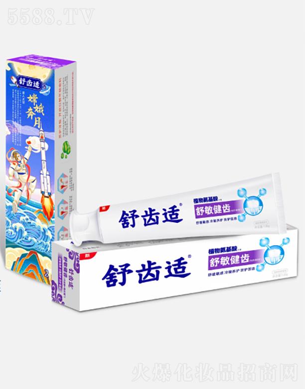 �V�����S������Ʒ���޹�˾�����X�mֲ�ﰱ�������ཡ�X 120g