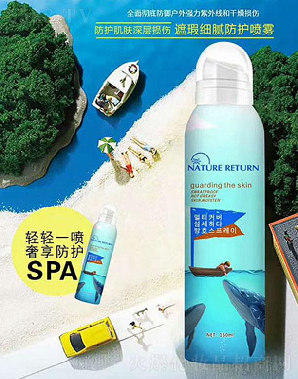 �V���p���Q(m��o)�װl(f��)չ���޹�˾����覼�(x��)ā���o(h��)���F