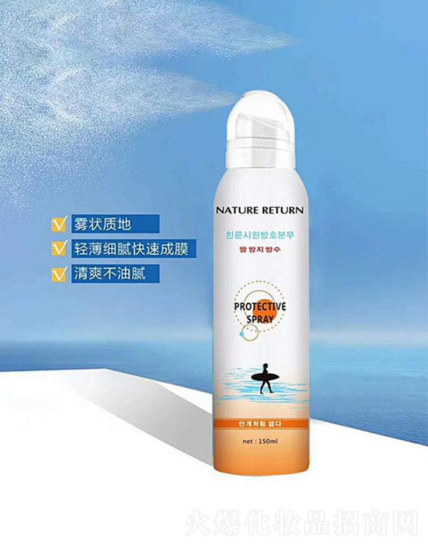 �V���p���Q(m��o)�װl(f��)չ���޹�˾���ߝ�(r��n)��ˬ���o(h��)���F